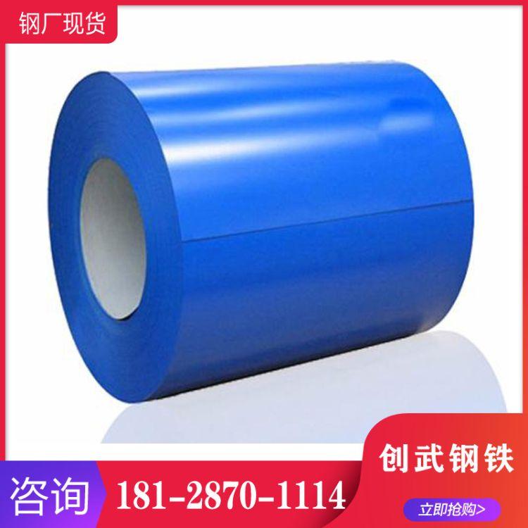雙面噴涂鋁卷 氟碳鋁板價格 現(xiàn)貨 彩鋁板 純鋁隔熱板 鋁卷