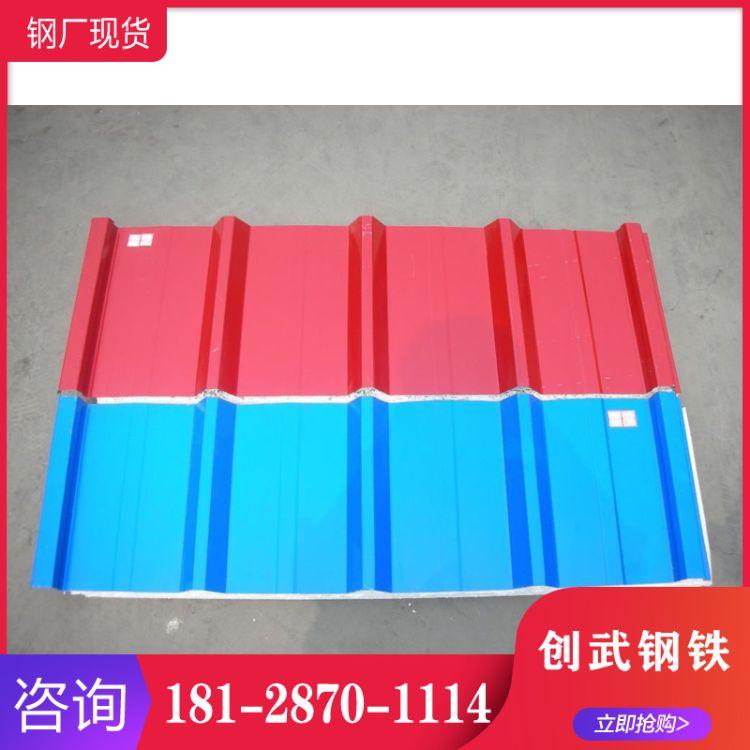 彩鋼板圖片