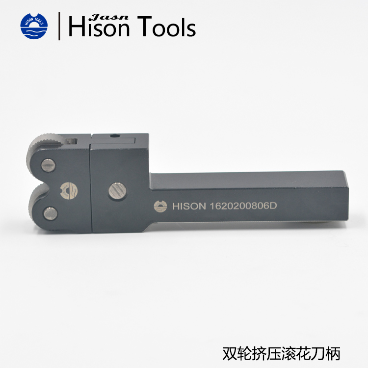 滾花刀具圖片/滾花刀具樣板圖 (4)