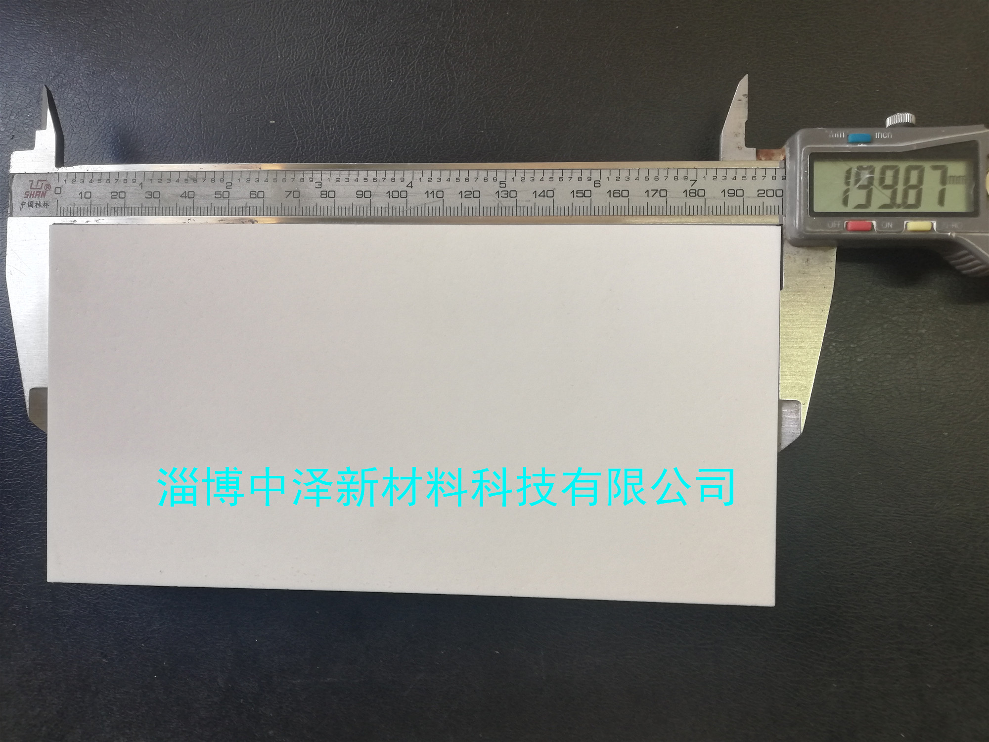 氧化鋁圖片/氧化鋁樣板圖 (3)