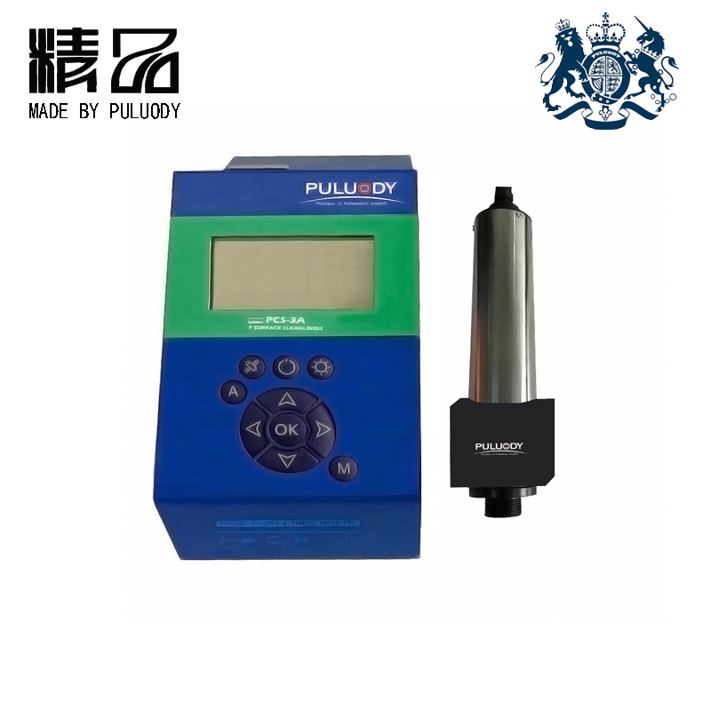 國產表面清潔度檢測儀圖片/國產表面清潔度檢測儀樣板圖 (2)