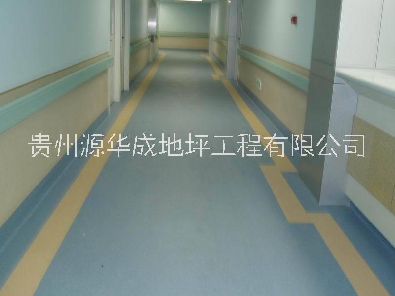 PVC地坪圖片/PVC地坪樣板圖 (2)