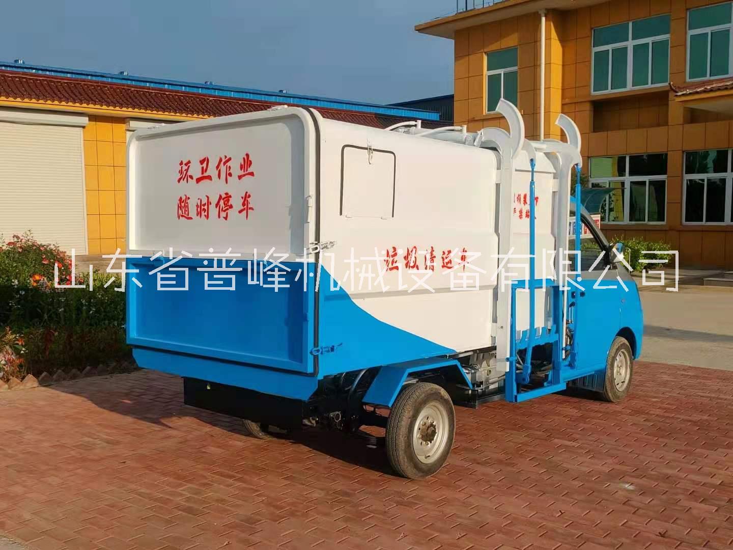 垃圾車(chē)圖片/垃圾車(chē)樣板圖 (4)
