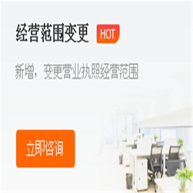 佛山企業(yè)記賬報(bào)稅 企業(yè)記賬報(bào)稅