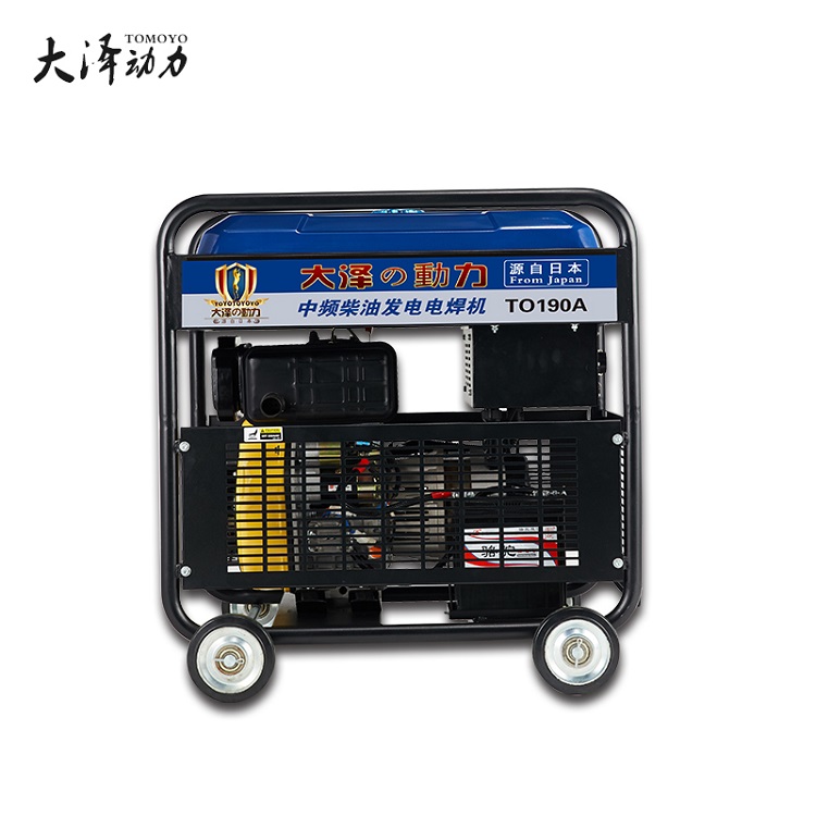 190A柴油發(fā)電電焊機