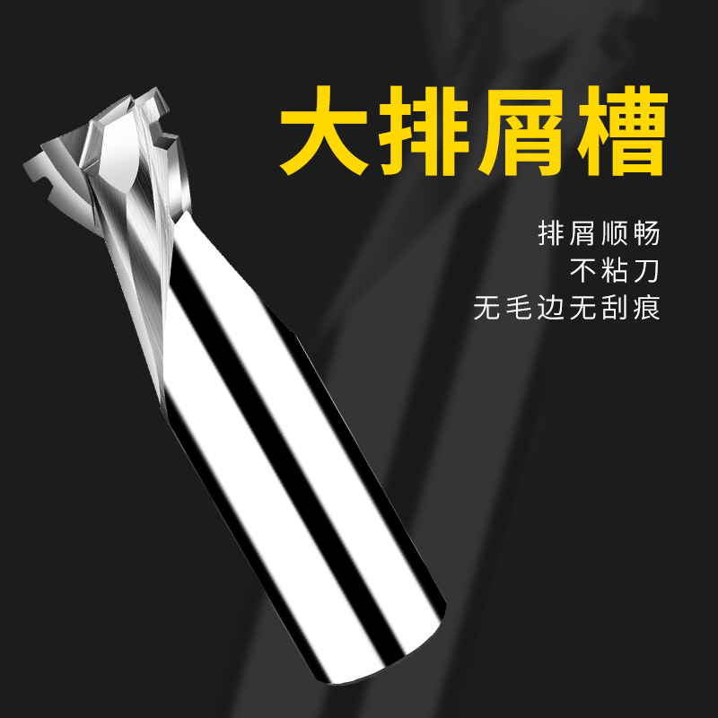 霓虹燈圖片/霓虹燈樣板圖 (4)