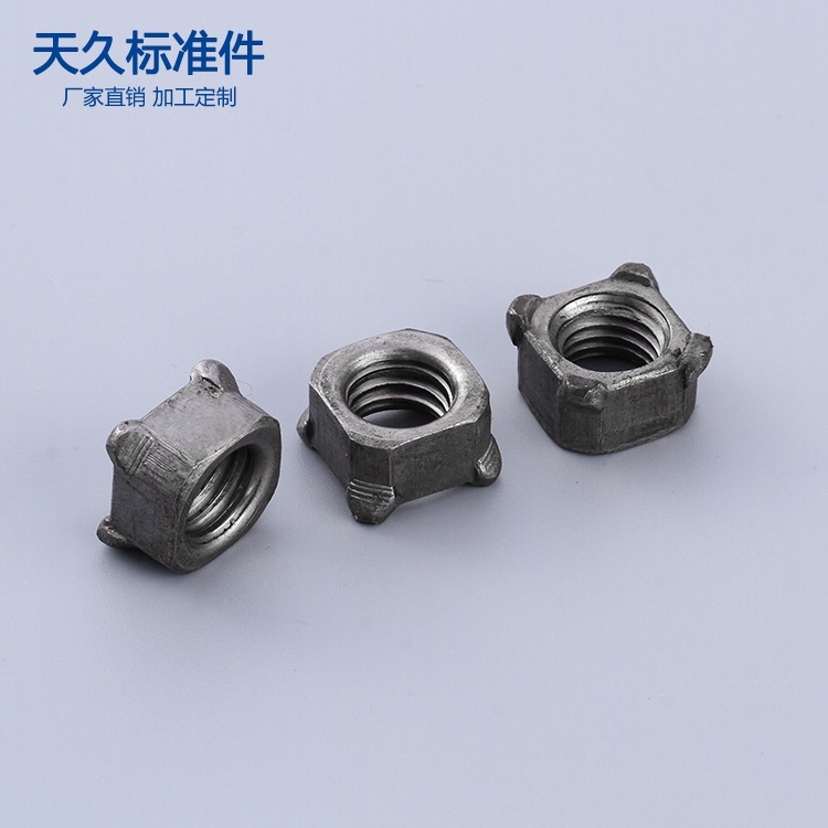焊接螺母圖片