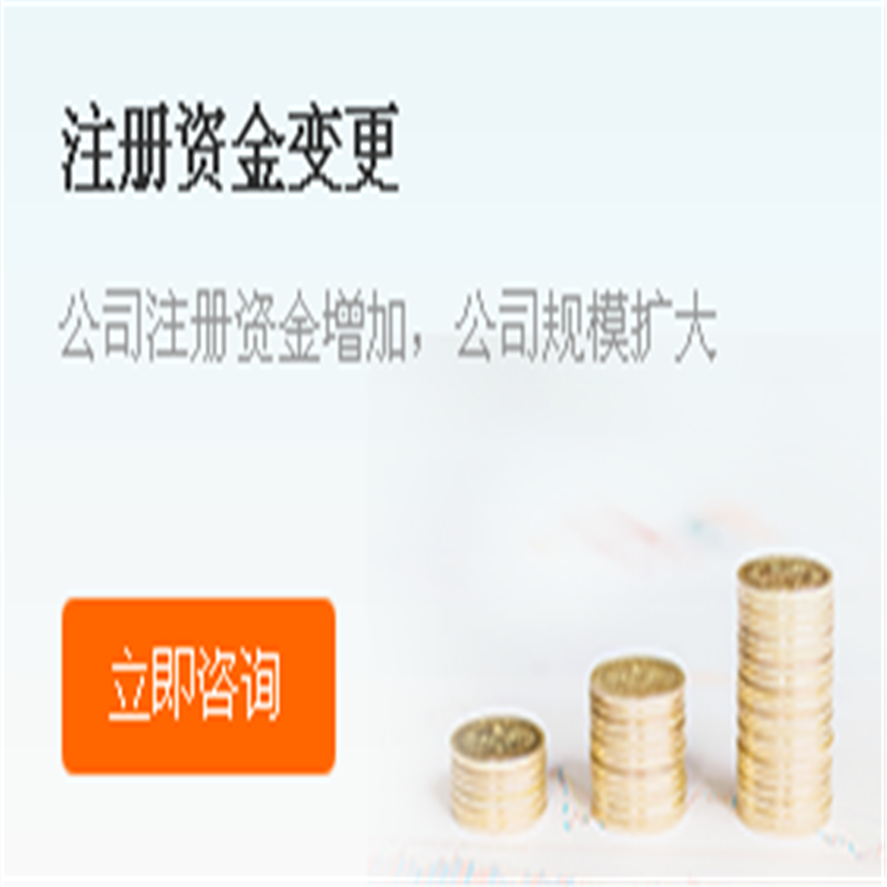 經(jīng)營范圍圖片/經(jīng)營范圍樣板圖 (1)