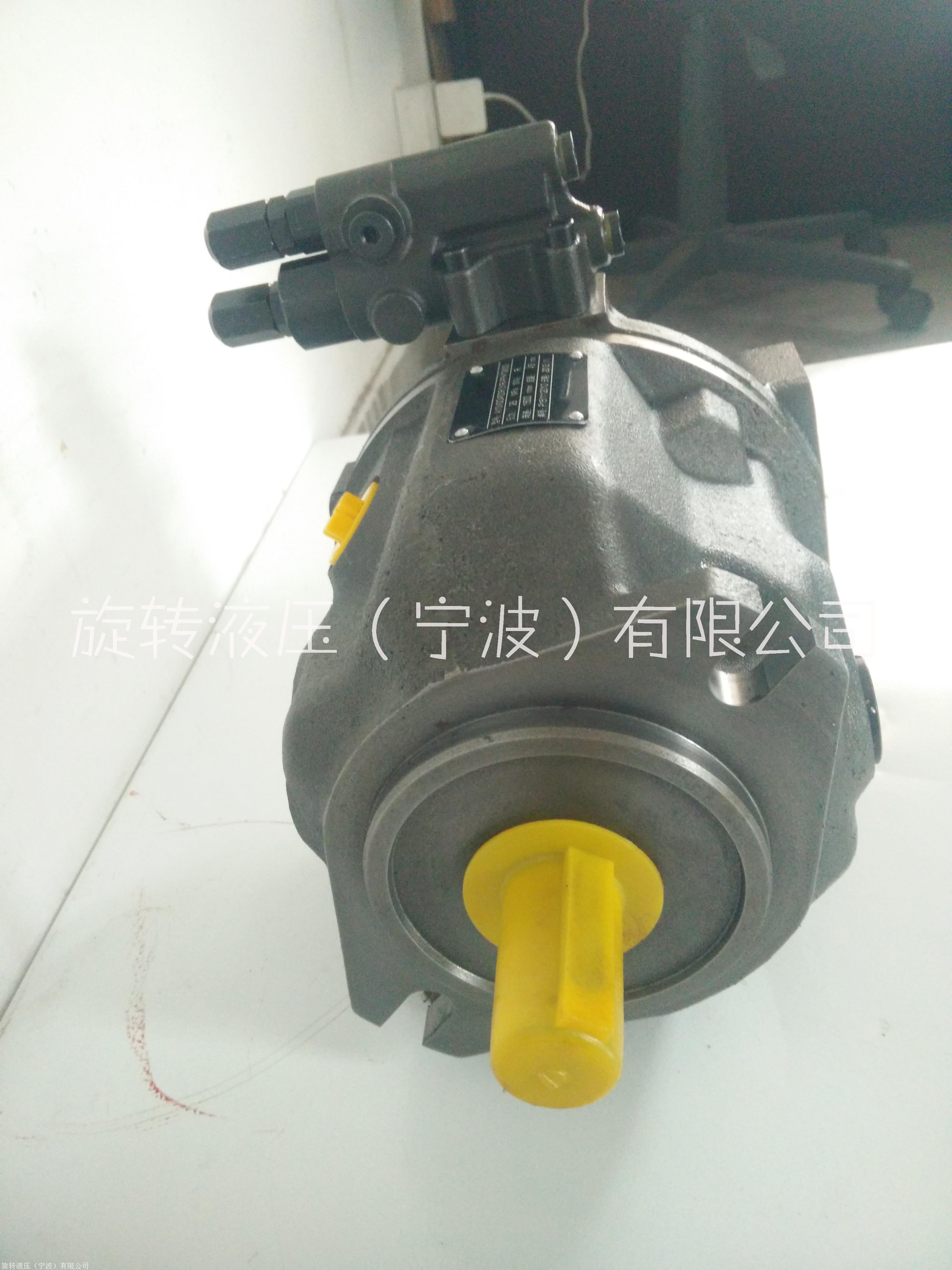 乐REXROTH A10VSO45/60/71/100/140/180斜盘变量柱塞泵库存图片