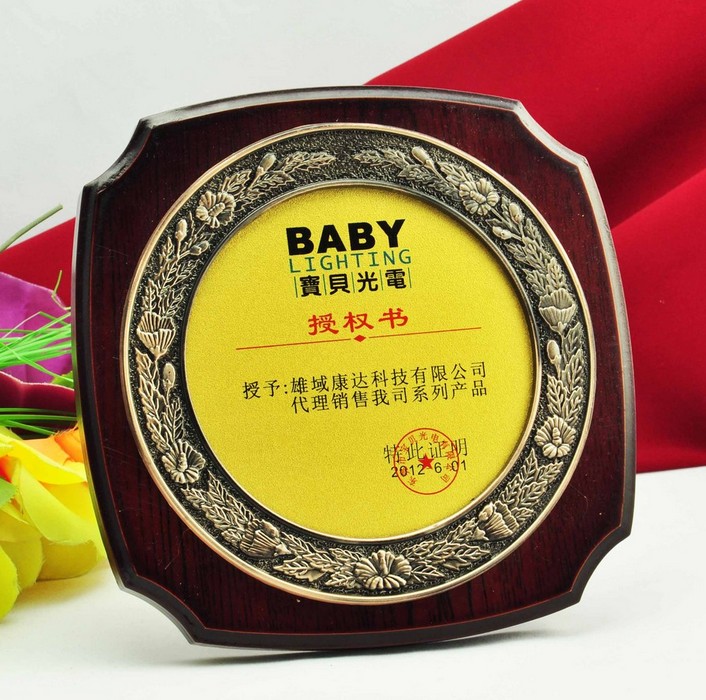 實(shí)木牌匾圖片/實(shí)木牌匾樣板圖 (3)