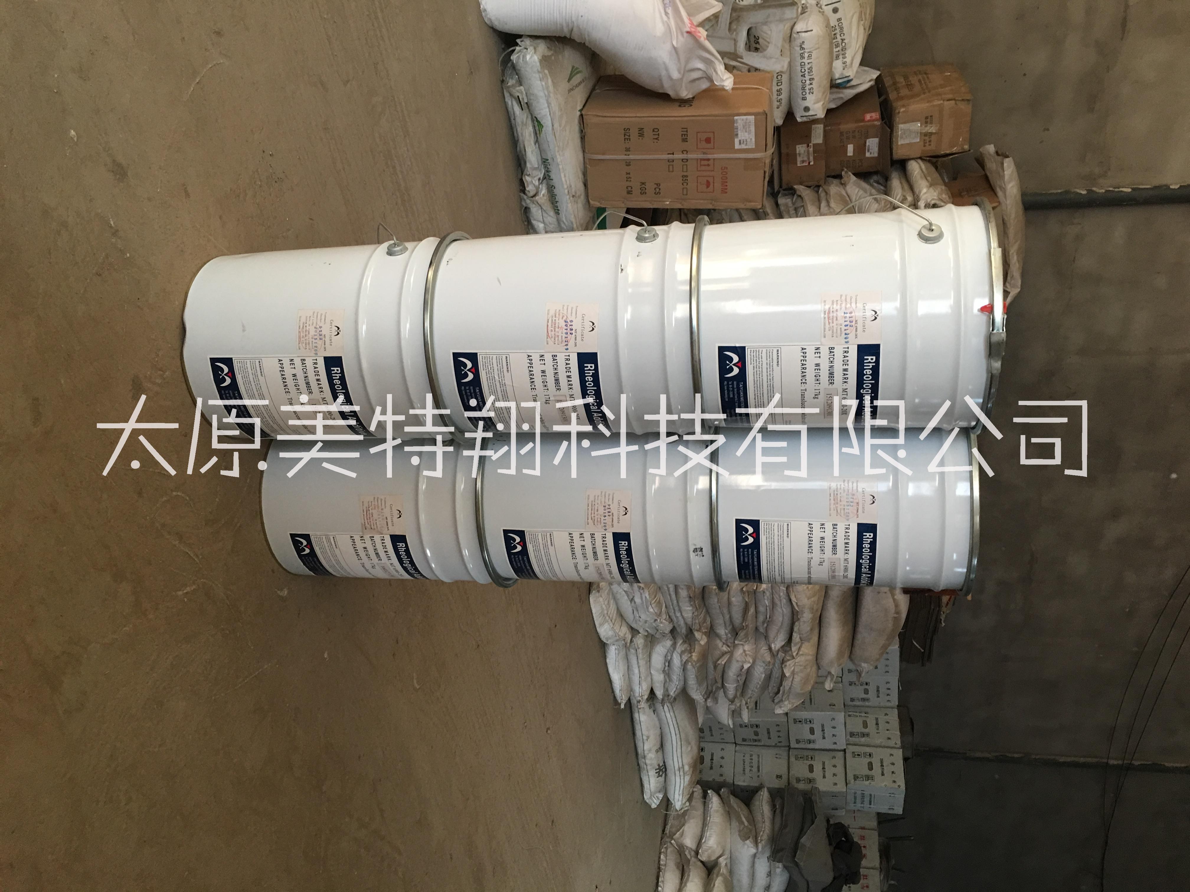 聚酰胺蠟防沉劑圖片/聚酰胺蠟防沉劑樣板圖 (4)