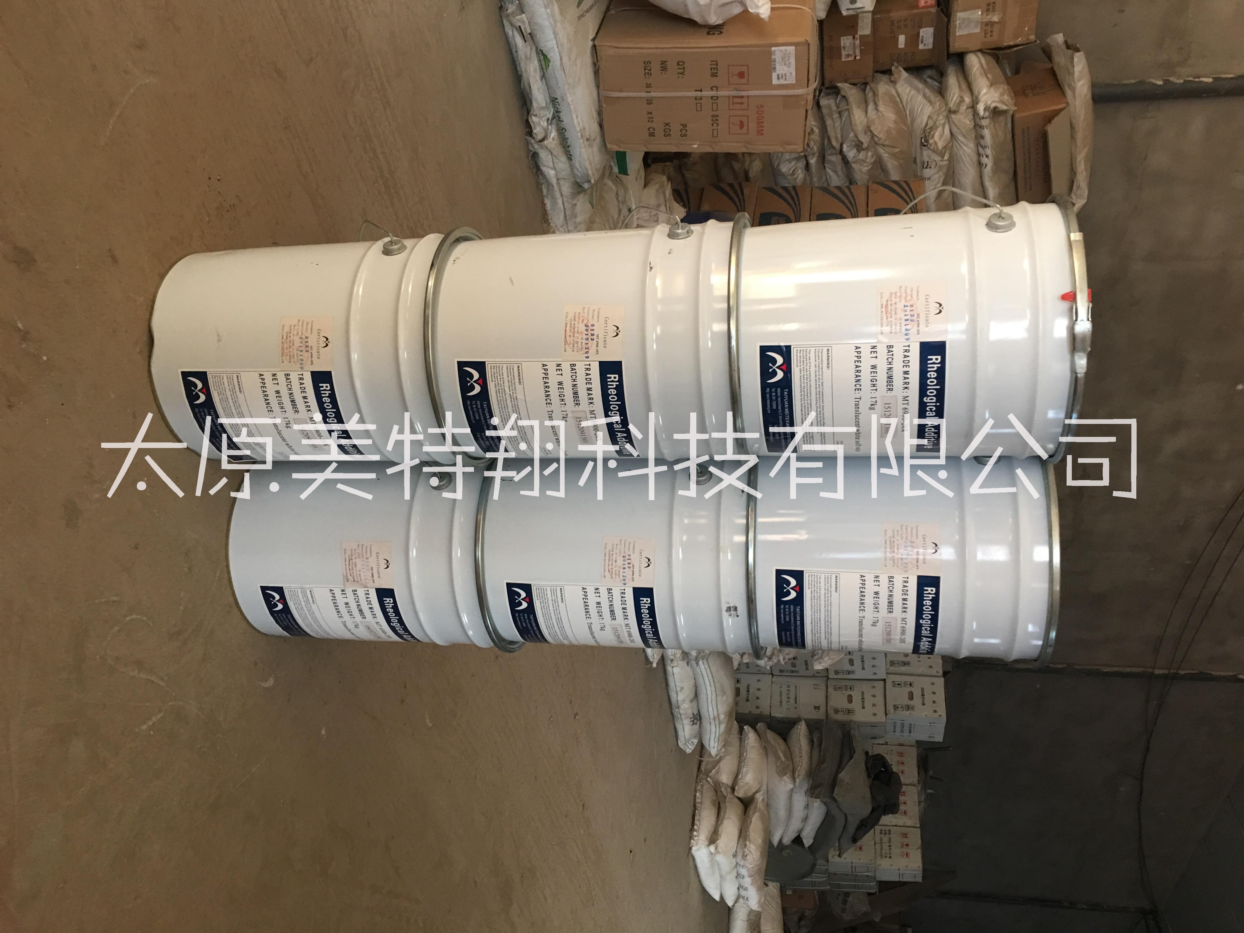 防沉蠟圖片/防沉蠟樣板圖 (3)