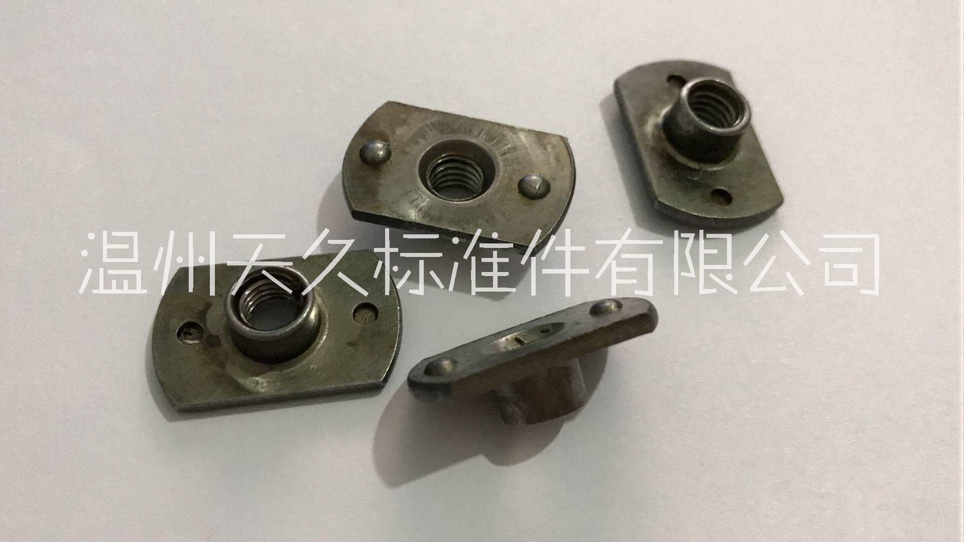 非标焊接螺母厂家供应T帽焊接螺母T型螺母T帽碳钢非标焊接螺母