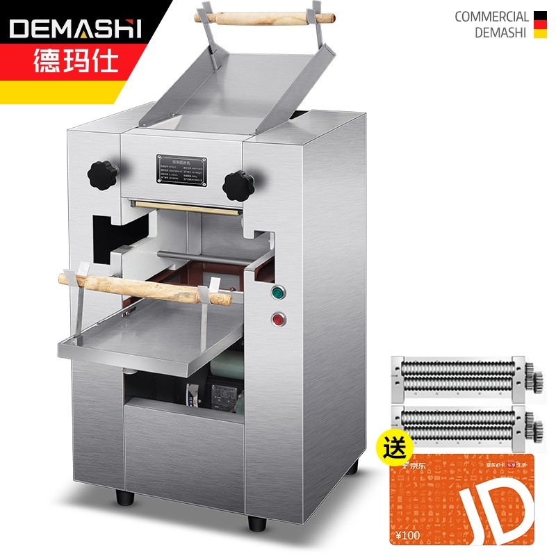 德瑪仕壓面機(jī)MT75-2圖片