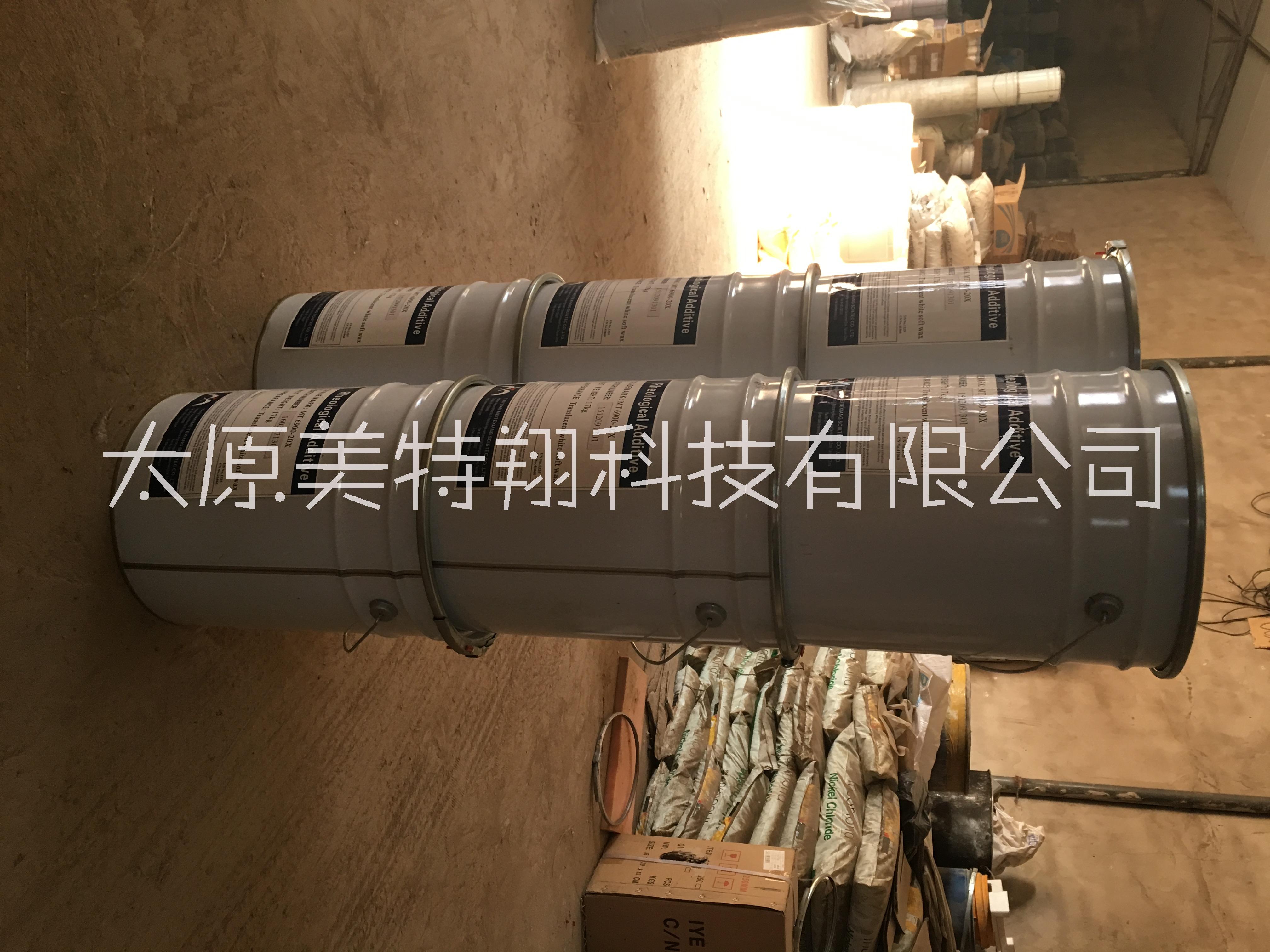 聚酰胺蠟防沉劑圖片/聚酰胺蠟防沉劑樣板圖 (3)