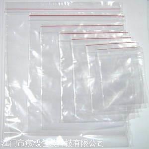 塑料膠袋批發(fā)廠家圖片/塑料膠袋批發(fā)廠家樣板圖 (1)