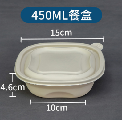 玉米淀粉大中小圓碗產(chǎn)品，圖片