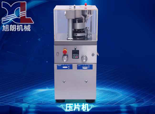 化肥粉壓片機(jī)圖片/化肥粉壓片機(jī)樣板圖 (2)