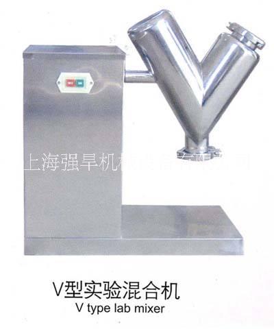 V形混合機(jī)（江蘇）V型筒體混合機(jī)圖片