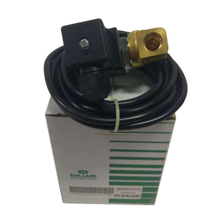 北京供應(yīng)壽力空壓機(jī)電磁閥88290022-932電子排水閥，自動(dòng)疏水閥