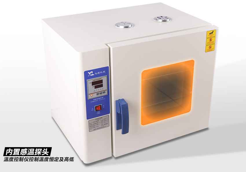 廣州五谷烘焙機 低溫食品烘焙機 小型糯米烘干機