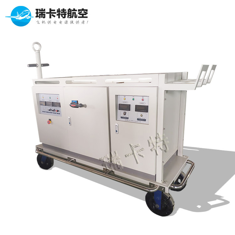 廠(chǎng)家批發(fā)-400hz變頻電源-115v中頻地面電源-交直流電源系統(tǒng)-瑞卡特