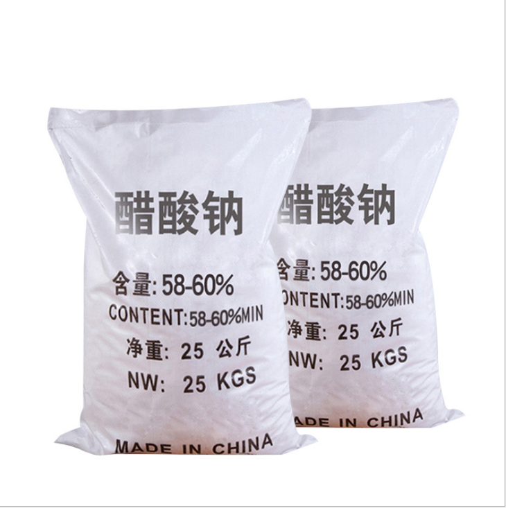 醋酸鈉圖片/醋酸鈉樣板圖 (2)