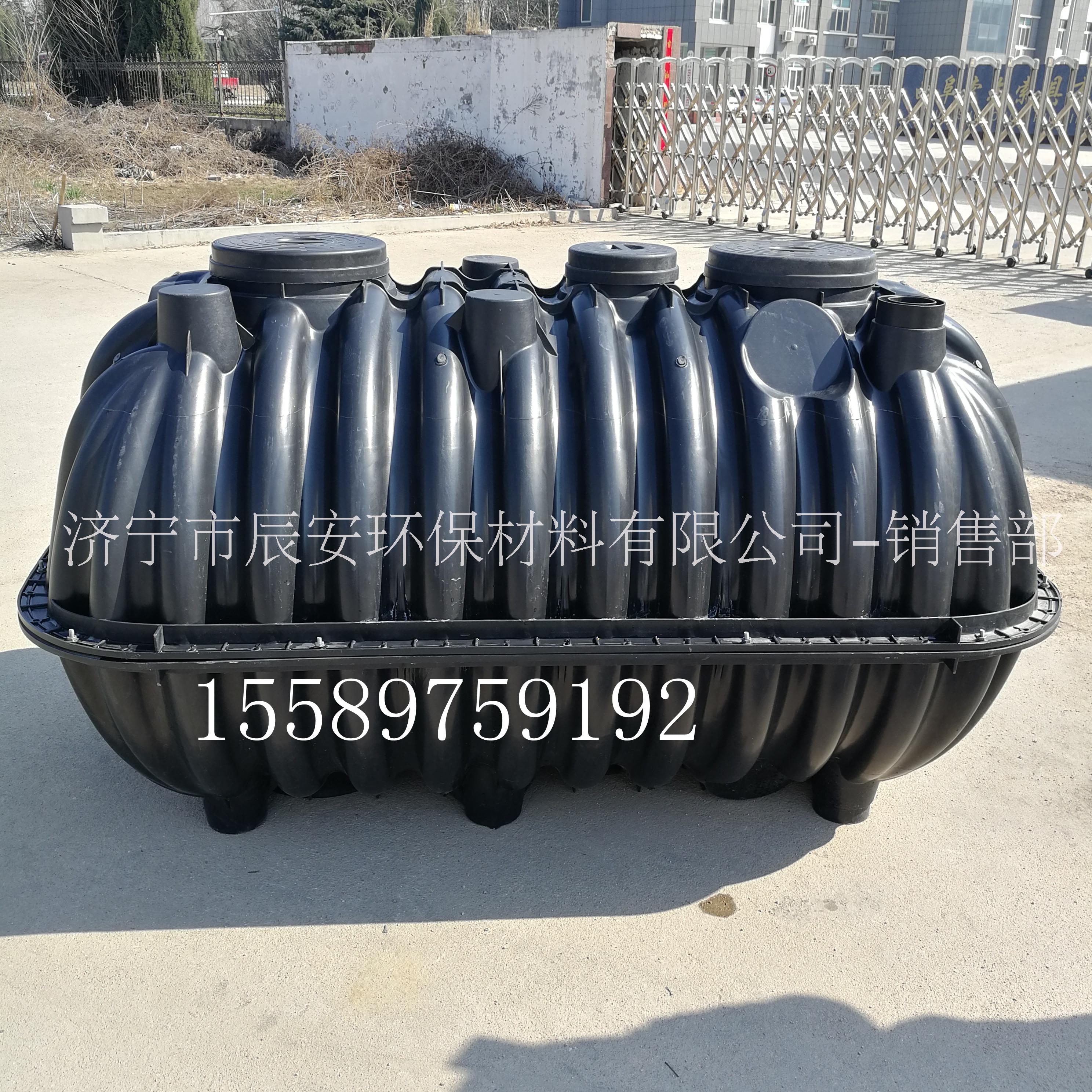 塑料三格化糞池 農村家用化糞池河北保定農村家用化糞桶 2.0立方成品黑糞桶