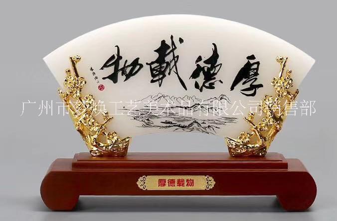 玉石平安扣擺件 玉石工藝品擺件圖片/玉石平安扣擺件 玉石工藝品擺件樣板圖 (4)