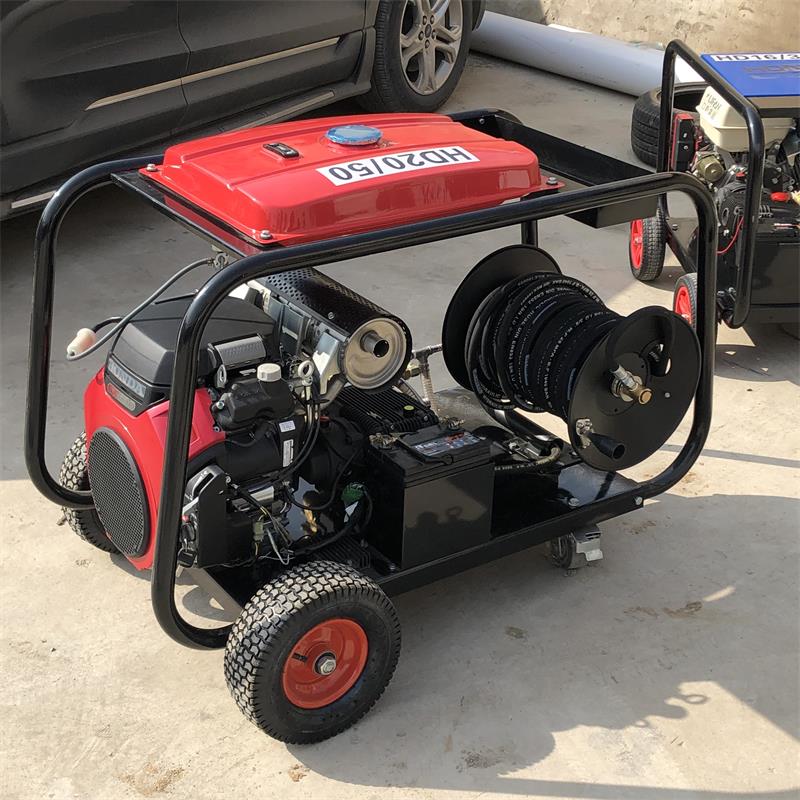 高壓管道疏通機 高壓清洗機