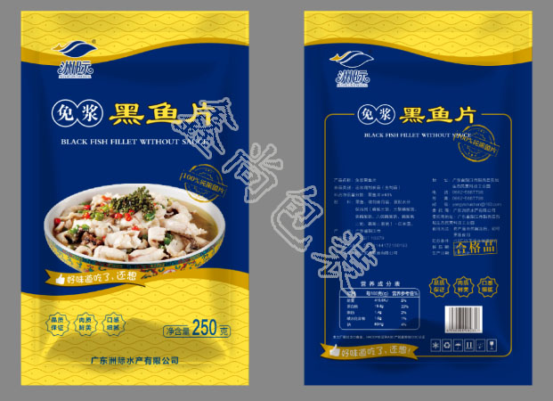 水產(chǎn)制品袋圖片/水產(chǎn)制品袋樣板圖 (3)