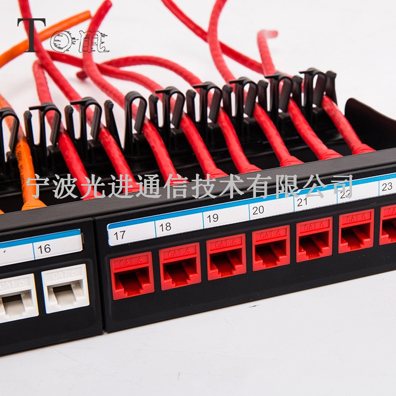 光纖配線架圖片/光纖配線架樣板圖 (3)