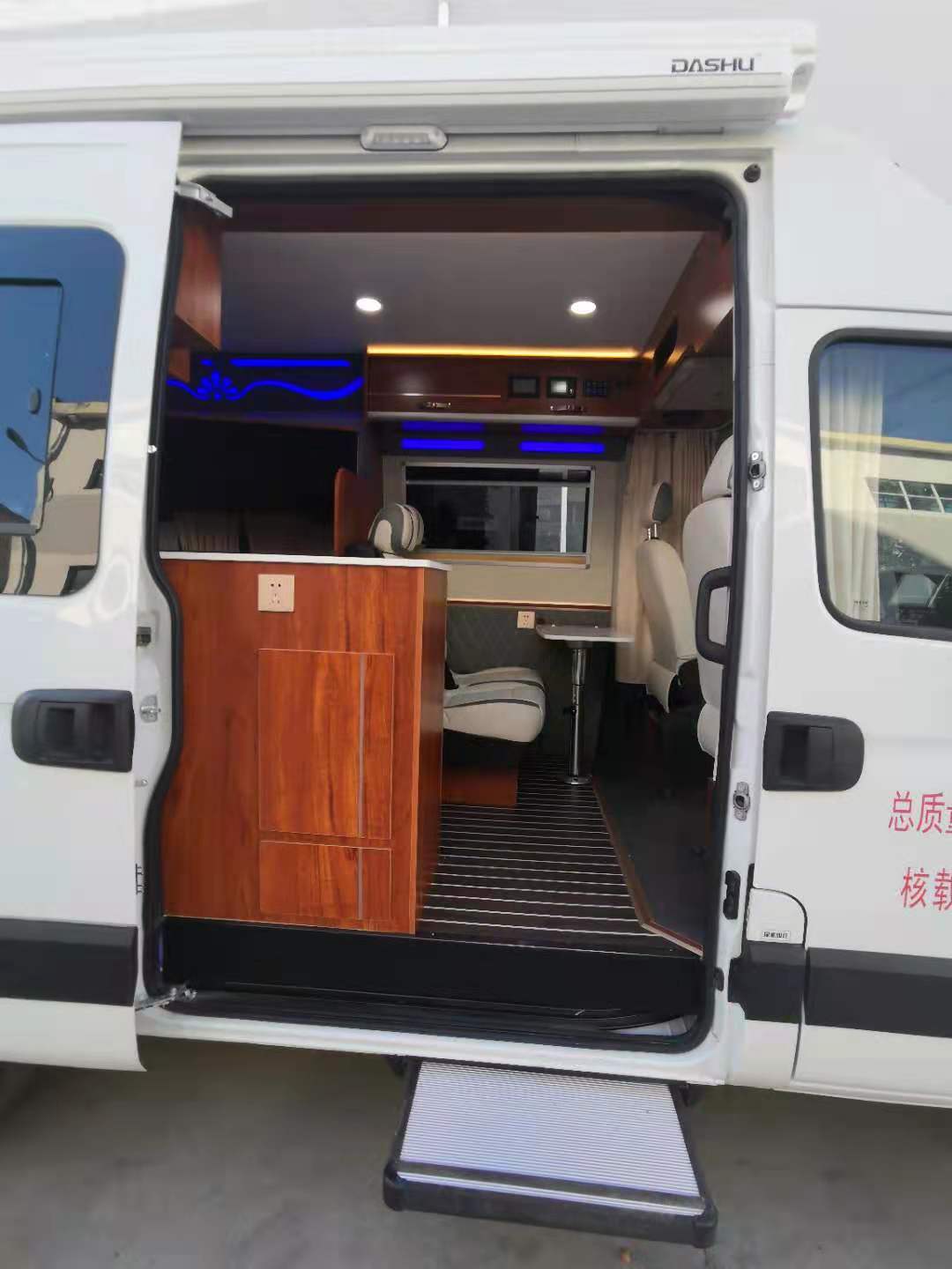 依维柯B型房车布局 北京依维柯B型房车