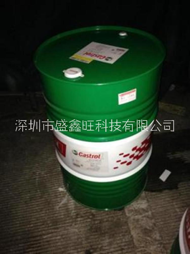 嘉實多全合成高品質(zhì)齒輪油圖片/嘉實多全合成高品質(zhì)齒輪油樣板圖 (4)