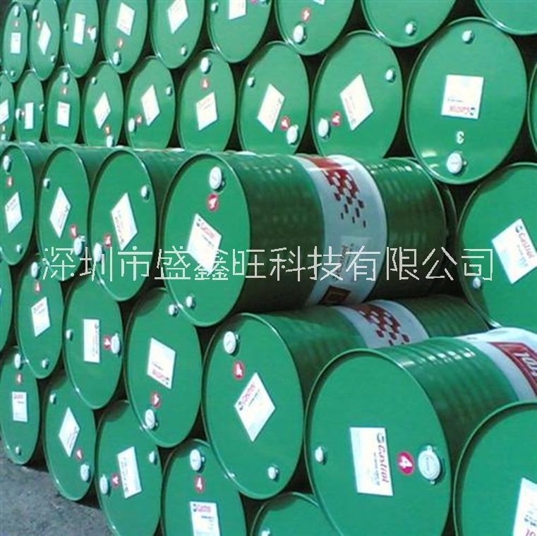 安能高冷凍機(jī)油圖片/安能高冷凍機(jī)油樣板圖 (4)