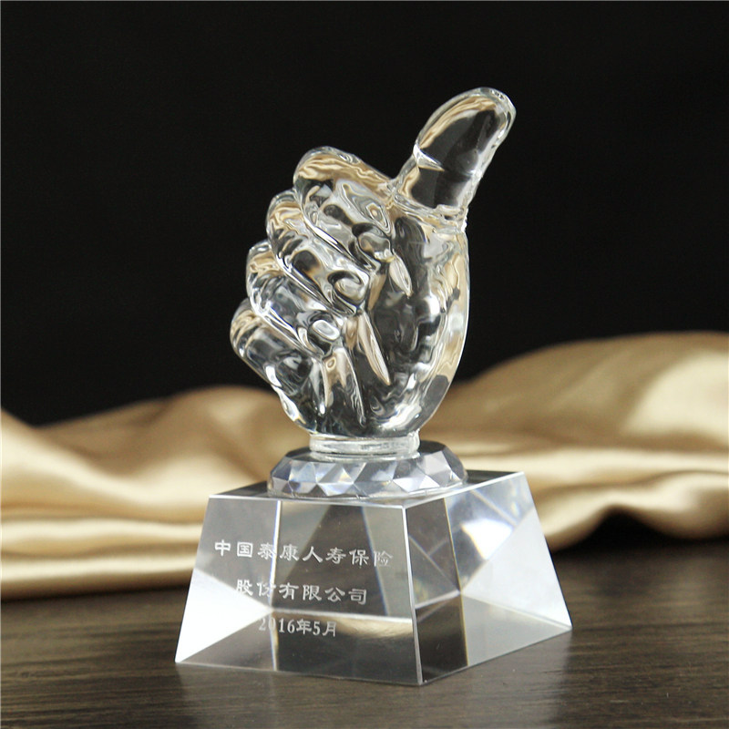 五角星獎杯 大拇指水晶獎杯圖片/五角星獎杯 大拇指水晶獎杯樣板圖 (2)