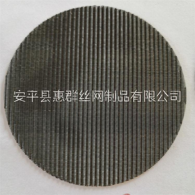 塑料顆粒過濾網(wǎng)圖片/塑料顆粒過濾網(wǎng)樣板圖 (3)