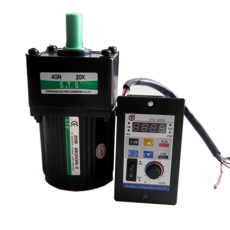 成鋼物流分揀電機(jī)圖片/成鋼物流分揀電機(jī)樣板圖 (3)