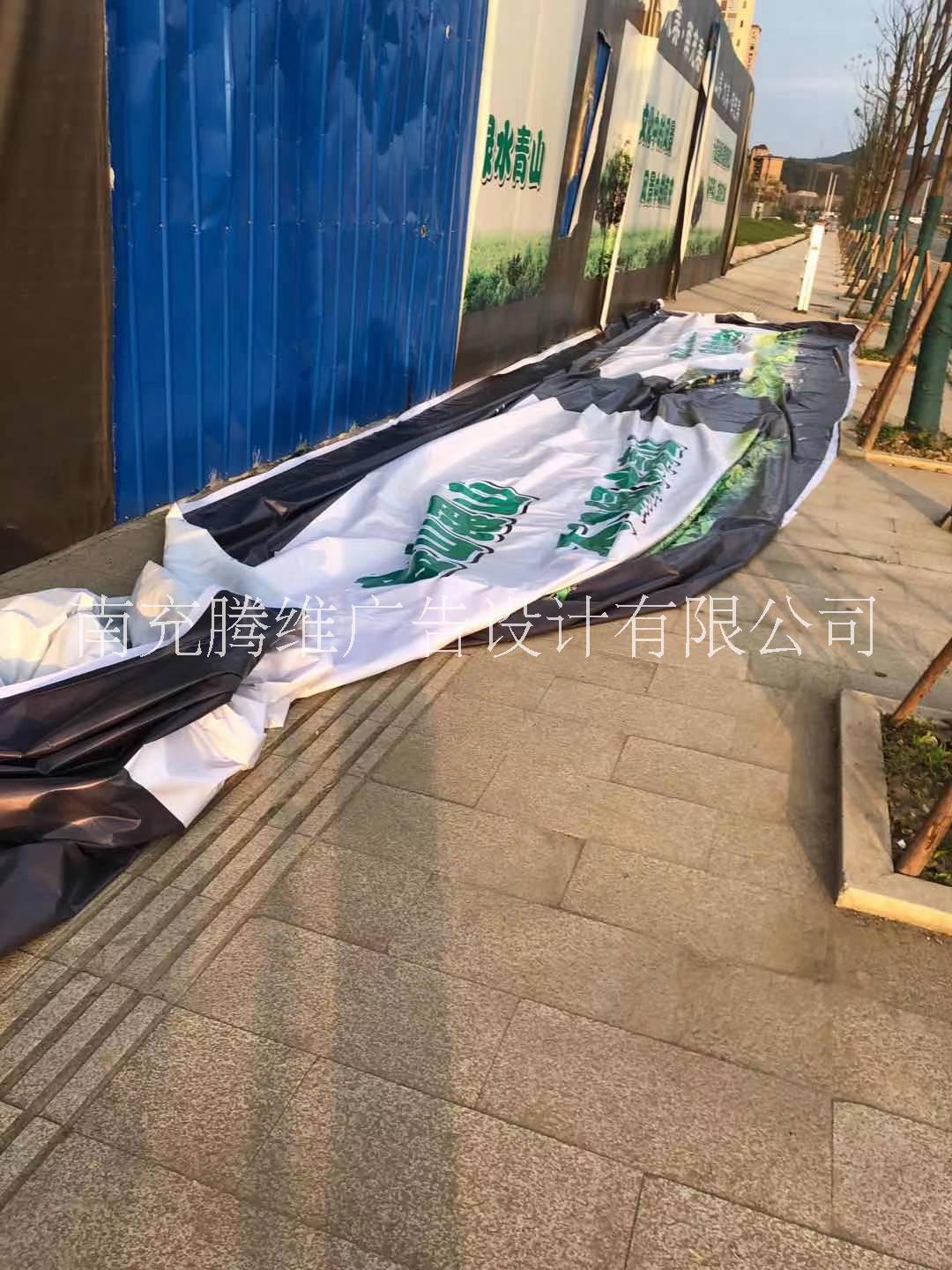 南充工地圍擋噴繪大門設計制作安裝公司