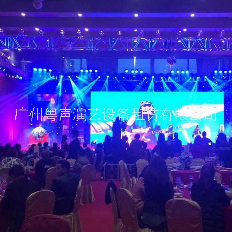 LED全彩大屏圖片/LED全彩大屏樣板圖 (3)