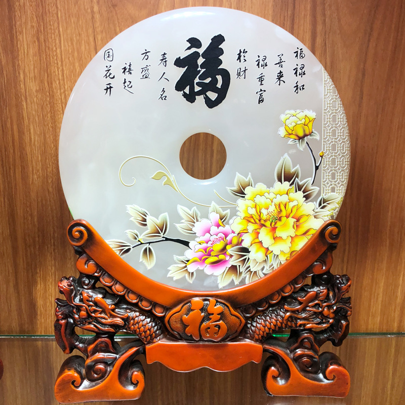 玉石平安扣 玉石工藝品擺件 贈送恩師留念品 職工退休紀(jì)念品 公司活動禮品