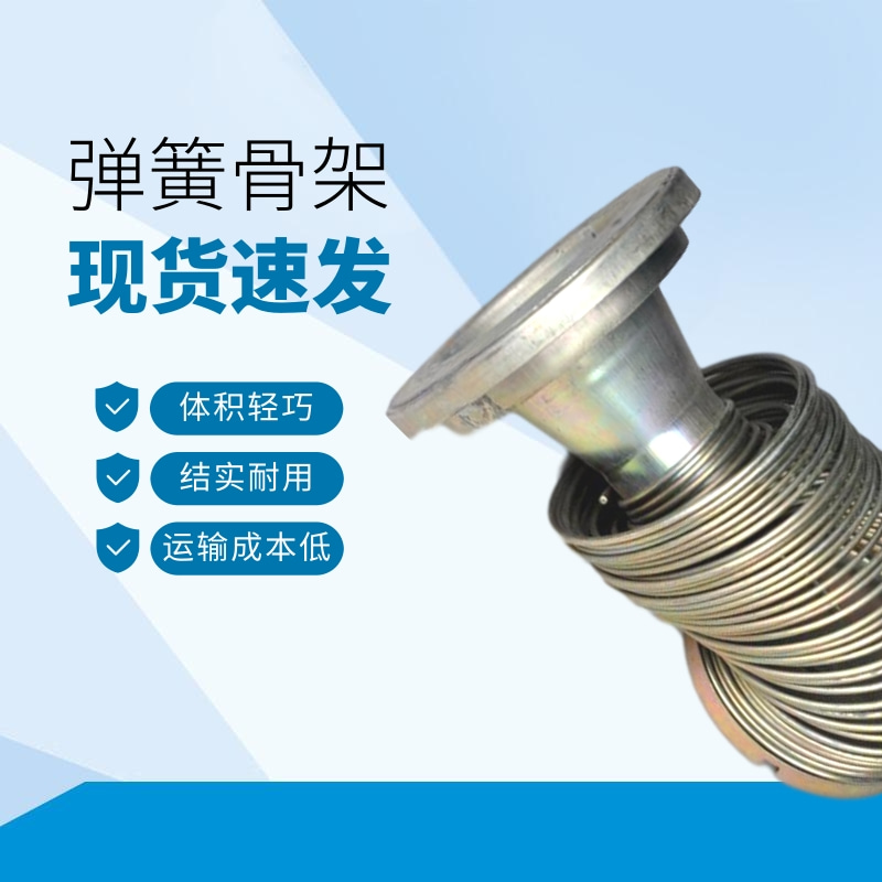 除塵骨架圖片/除塵骨架樣板圖 (3)