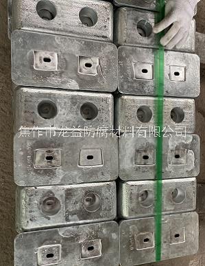 螺栓鋅陽(yáng)極圖片/螺栓鋅陽(yáng)極樣板圖 (2)