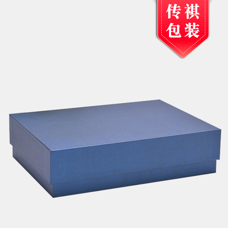 包裝禮盒書型盒形式，天地蓋形式圖片/包裝禮盒書型盒形式，天地蓋形式樣板圖 (4)