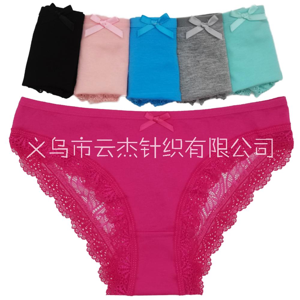 云梦妮外贸现货棉女士内裤虾皮wish速卖通女式三角裤货源panties89495图片