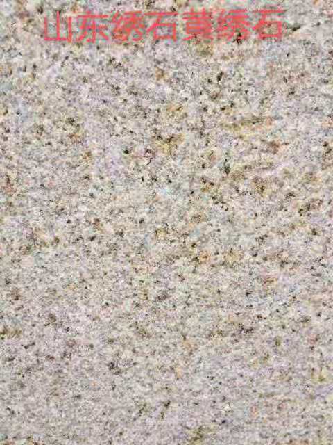 黃銹石圖片/黃銹石樣板圖 (3)