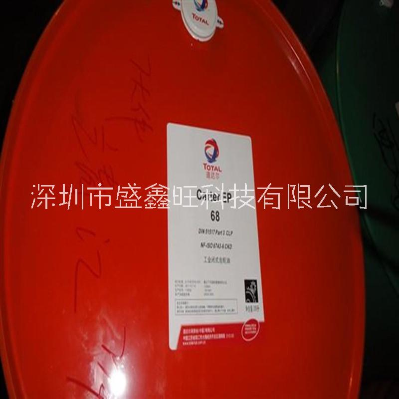 抗磨液壓油圖片/抗磨液壓油樣板圖 (2)
