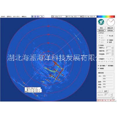 圖像聲吶圖片/圖像聲吶樣板圖 (2)