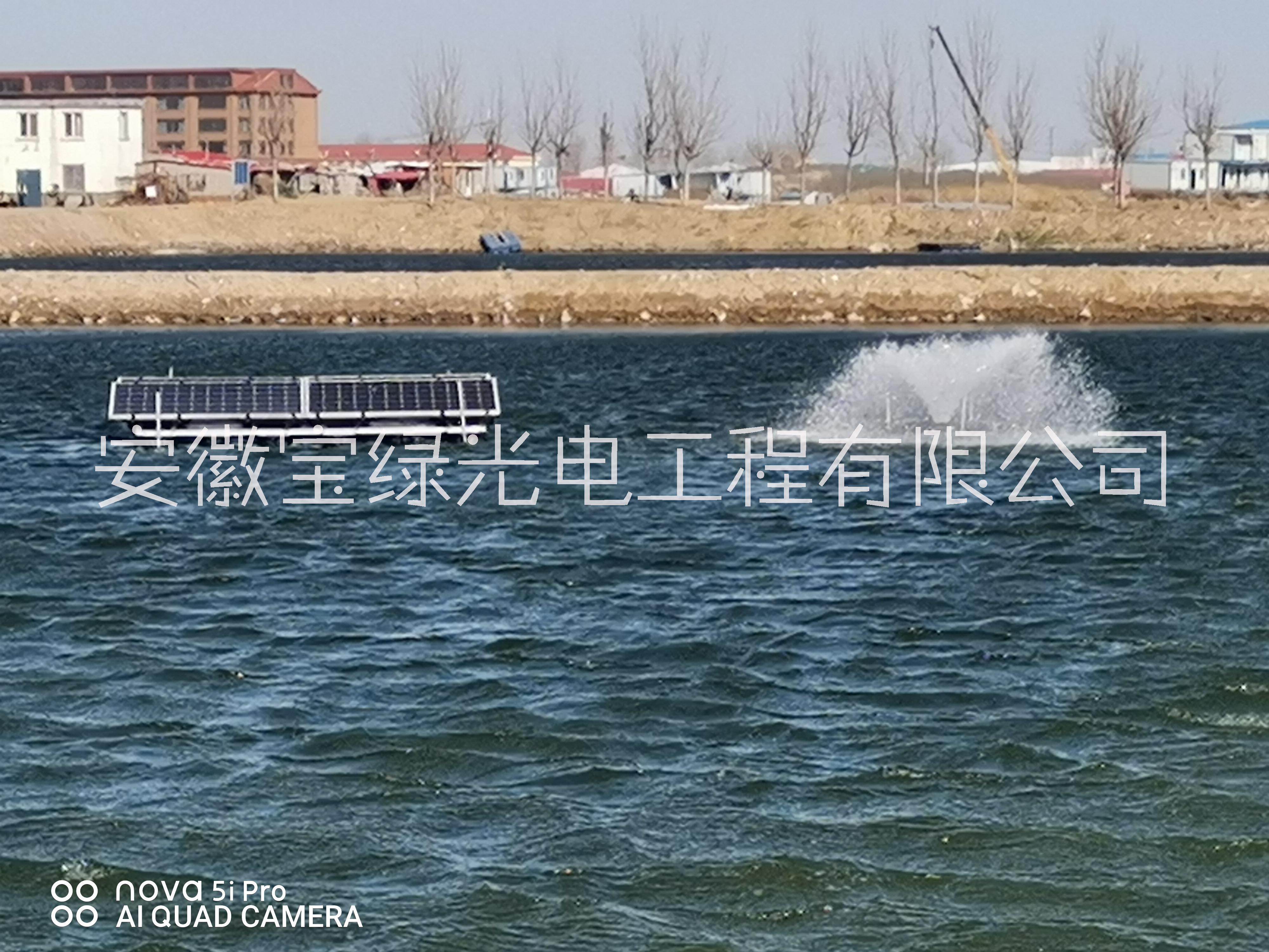 纯太阳能无电池型喷泉曝气机太阳能污水处理设备太阳能喷泉曝气机