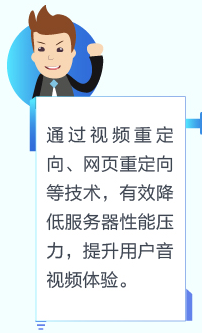 苏州企业办公桌面图片